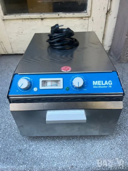 Продавам сух стерилизатор MELAG 75 , снимка 1
