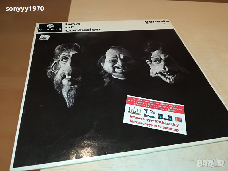 ПОРЪЧАНА-GENESIS-ENGLAND 1703221129, снимка 1