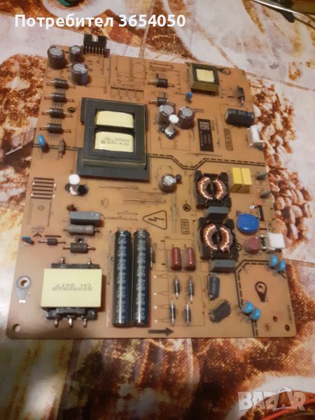 17IPS72, снимка 1