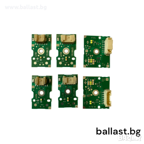 Лед платки Set 6 Pin GLE W167, снимка 1