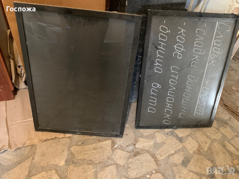 Табла за надписи, снимка 1