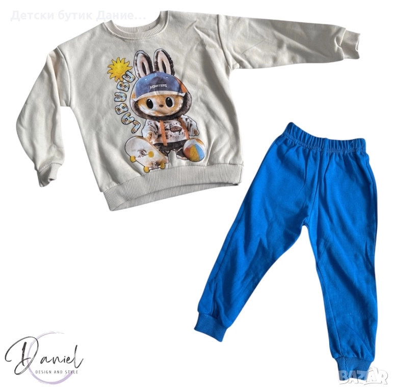 Детски комплект, снимка 1