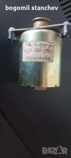 Двигател от дек , снимка 1