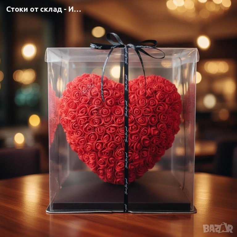 Декоративно сърце от изкуствени рози в подаръчна кутия 25см. ПОДАРЪК за Свети Валентин , снимка 1