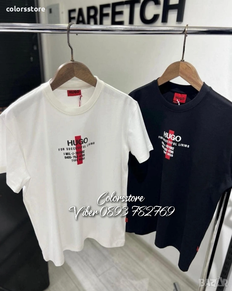 Мъжка тениска Hugo/IM0019, снимка 1