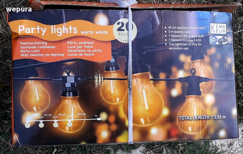 Ефектни градински парти лампи 20 броя, снимка 1