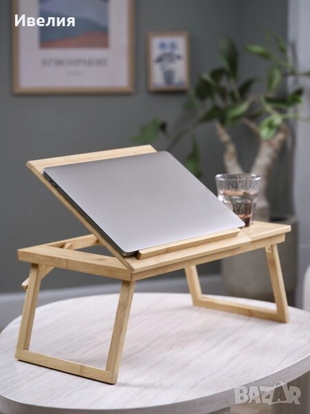 Поставка за лаптоп Lohals бамбук, снимка 1