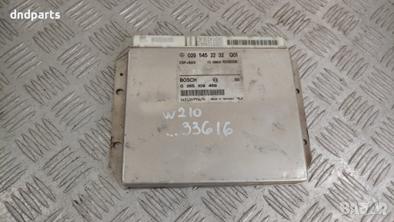 Модул Mercedes E-Class W210 1998г.	, снимка 1
