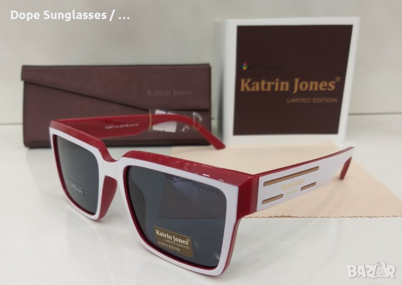 Дамски слънчеви очила - Katrin Jones, снимка 1