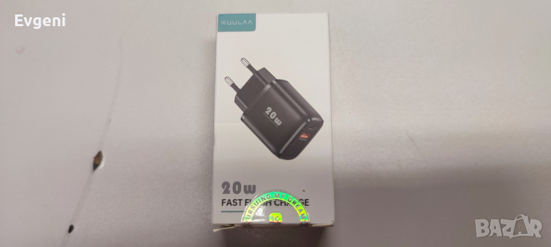 Зарядно KUULAA PD 20W Fast Charging USB C Charger, снимка 1