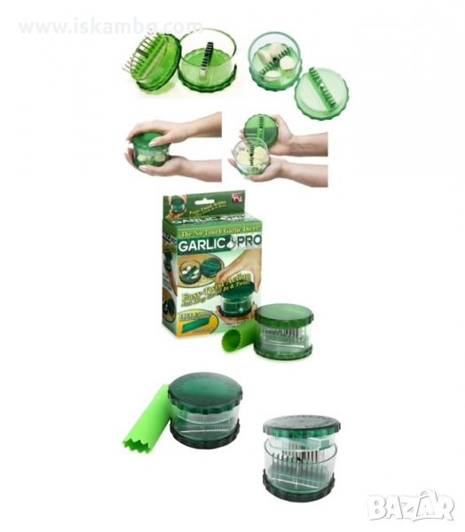 ПРЕСА ЗА ЧЕСЪН GARLIC PRO - код 0727, снимка 1