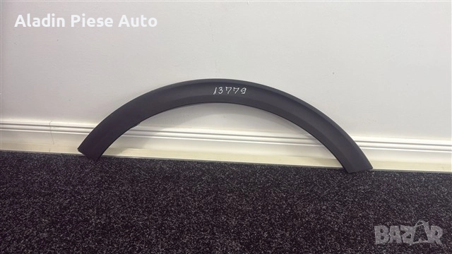 Горен калник преден десен крило Kia Sportage година 2016 2017 2018 2019 2020 2021 код 87714F1000 , снимка 1