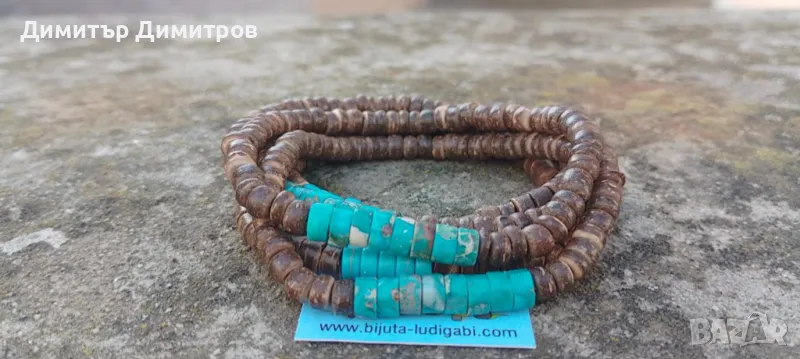 Гривни с кокос. Бижута Луди гъби., снимка 1