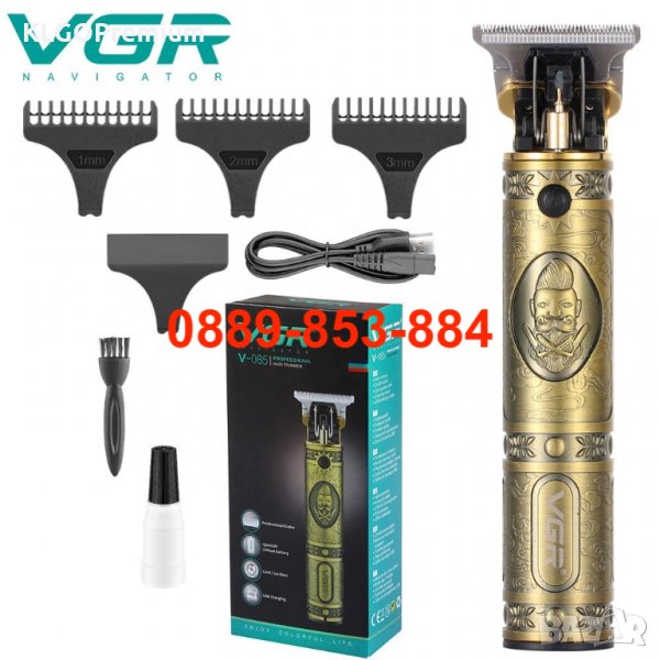 Професионална Машинка За Подстригване Оформяне VGR Буда тример бръснене офромяне, снимка 1