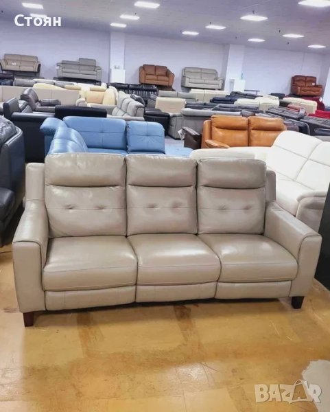 Бежов кожен диван тройка с електрически релакс механизъм "Violino", снимка 1