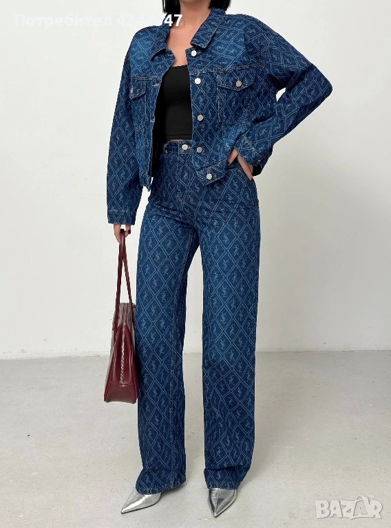 Дънков сет YSL, снимка 1