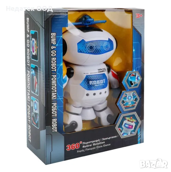Играчка робот танцьор, Със звуци и светлини, снимка 1