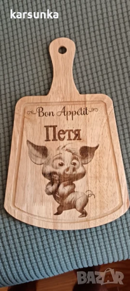 гравирани дъски с послания, снимка 1