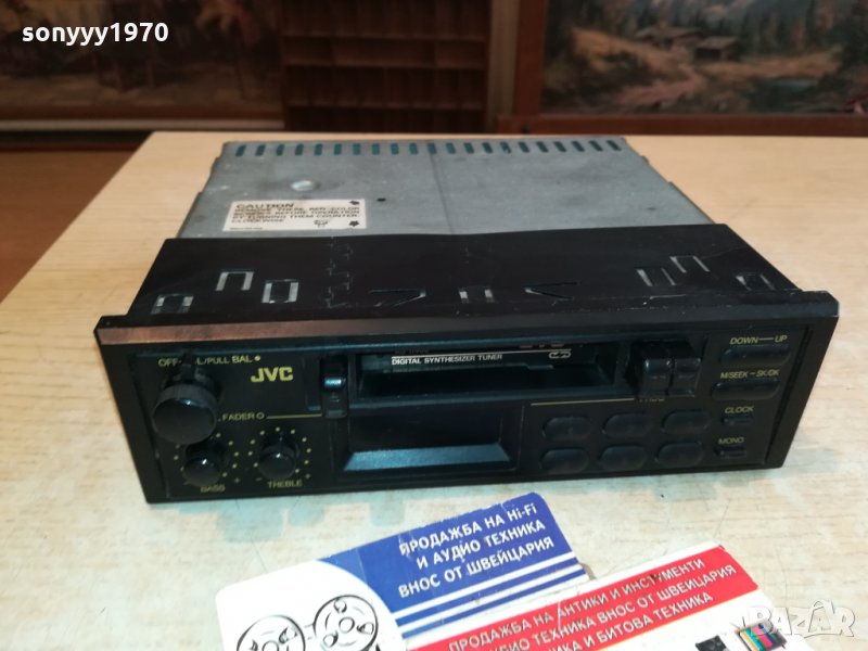 JVC KS-R400 CAR AUDIO 0811211209, снимка 1