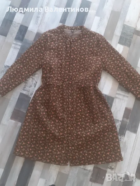 Яке, закупено от Gang, снимка 1