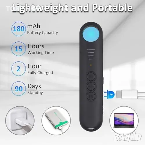 Нов Детектор за скрити камери и GPS локатори, 7 функции, портативен, снимка 1