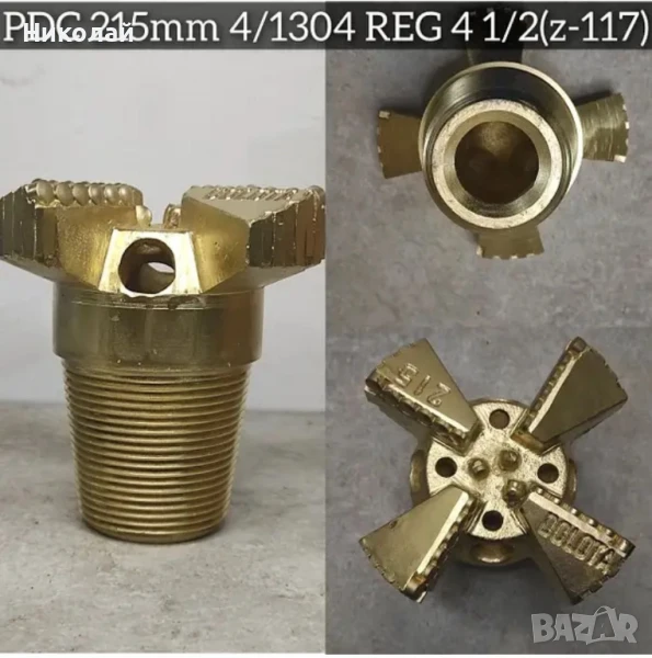 Продавам PDC длета, снимка 1