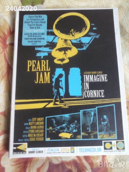 Pearl Jam – Immagine In Cornice оригинално DVD , снимка 1