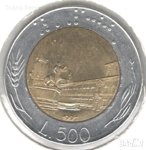 Italy-500 Lire-1991 R-KM# 111, снимка 1