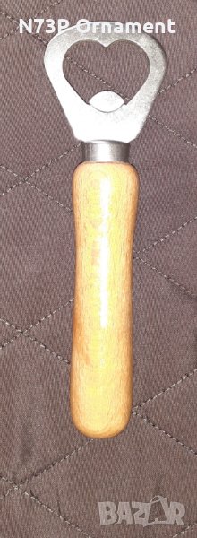 СТАРА ОТВАРАЧКА. КОЛЕКЦИЯ. GERMANY 🇩🇪. , снимка 1