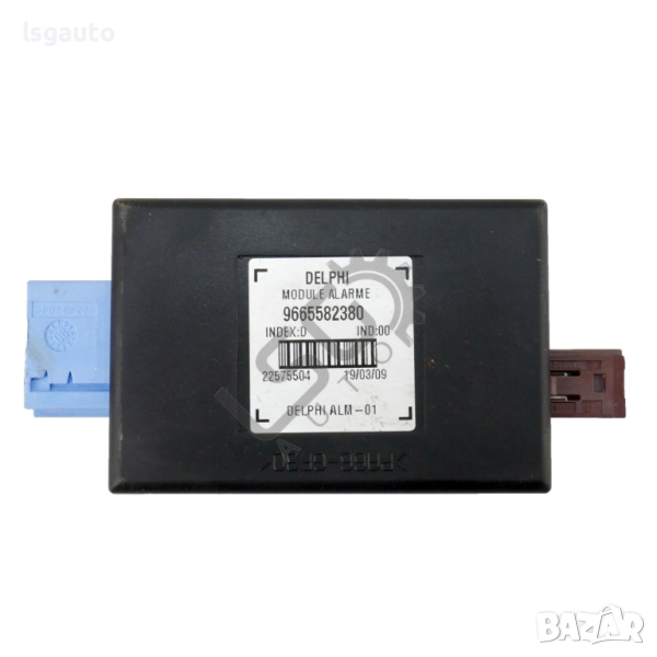 Модул аларма Citroen DS3 2009-2014 ID: 122957, снимка 1