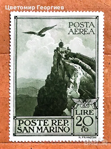 Сан Марино 1944 г.  К.2, снимка 1