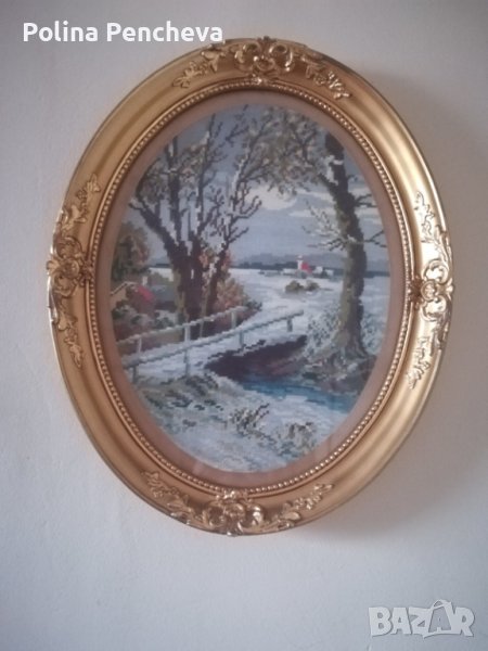 Гоблени, снимка 1