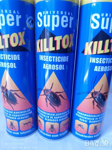 КИЛТОКС ЗА ЛЕТЯЩИ И ПЪЛЗЯЩИ СПРЕЙ 400 ml. Universal Super Killtox Aerosol, снимка 1