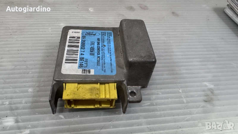 Airbag модул / сензор / датчик зa Ford Fiesta - 97KG14B056, снимка 1