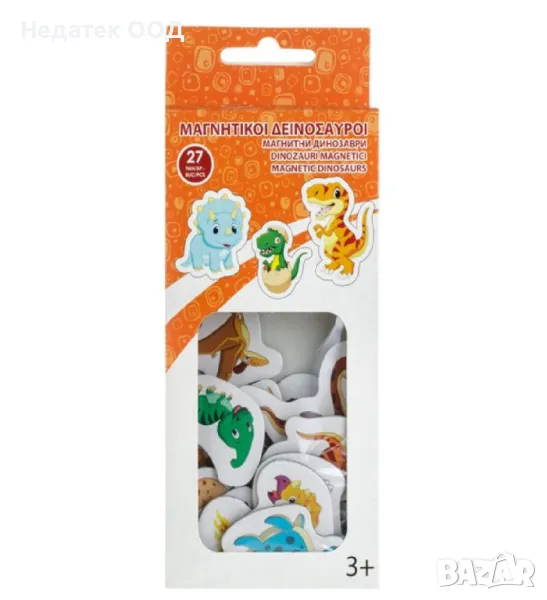 Хартиени, магнитни, динозаври, 27 бр., снимка 1
