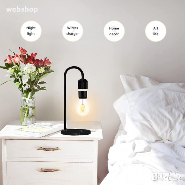 Стилна Левитираща LED лампа за Бюро , Офис , Дом + QI Зарядно, снимка 1