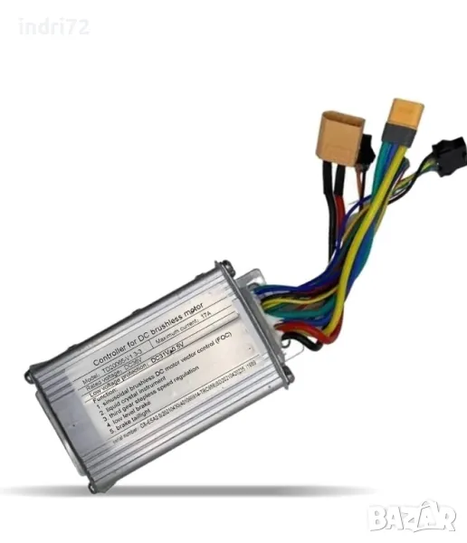 Kugoo s1 контролер, снимка 1