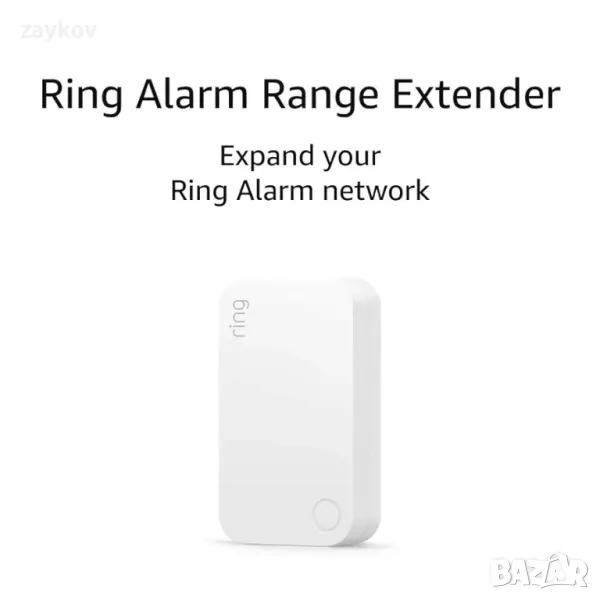 Разширете обхвата на вашата базова станция Ring Alarm, снимка 1