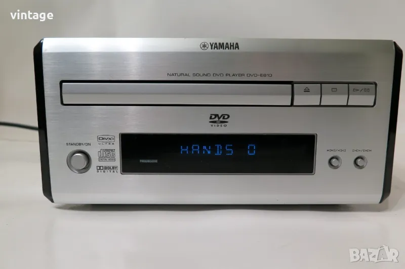 Yamaha DVD-E810, снимка 1