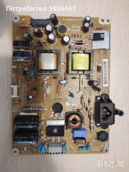 715G5309-P01, снимка 1