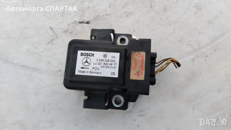 MERCEDES S-КЛАСА W220 ESP СЕНЗОР ЗА СЪСТОЯНИЕ НА ОБРАЗУВАНЕ 0265005230, снимка 1