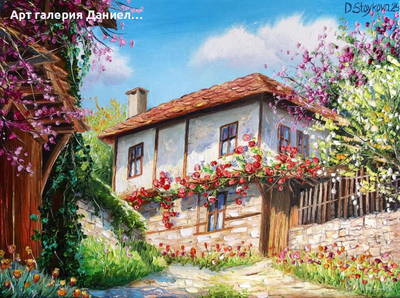 Селски пейзаж с къща | Пролетна картина за хол, снимка 1
