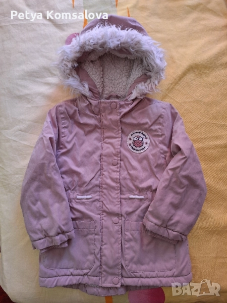 Зимно якенце 4-5 години, снимка 1