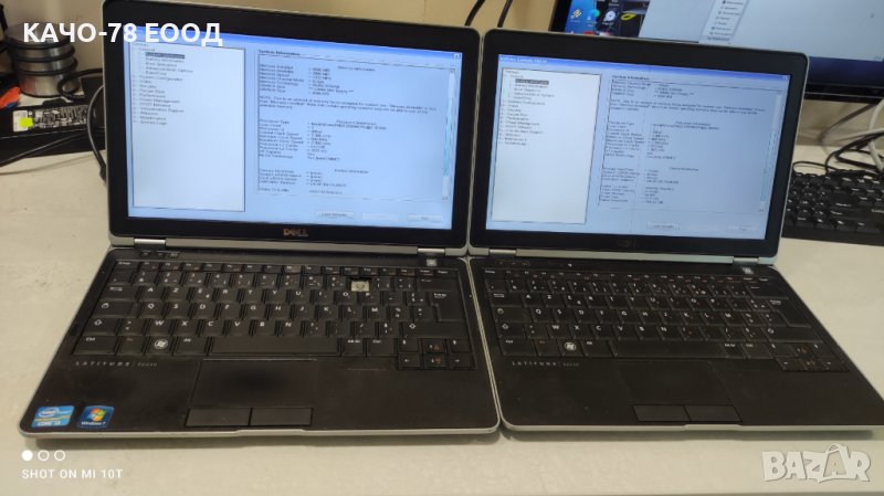 Лаптоп Dell Latitude E6230 , снимка 1
