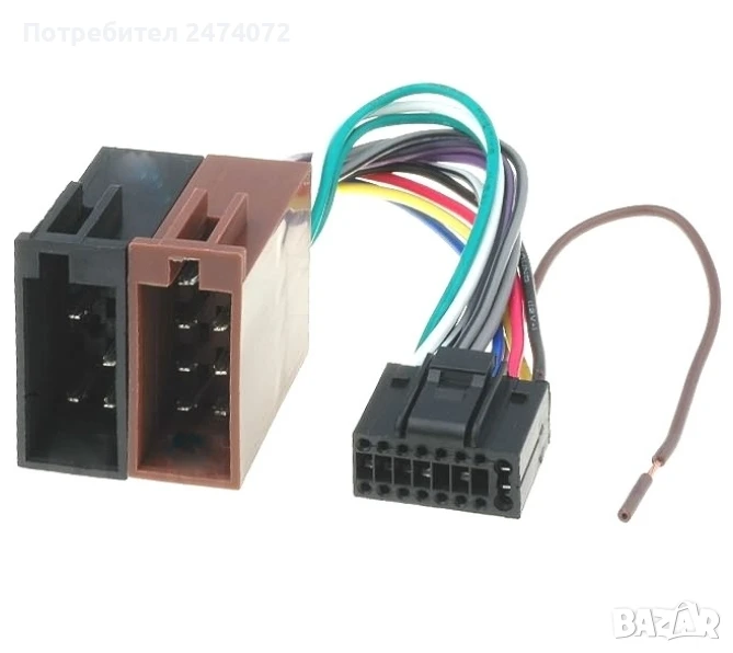 Букса за Kenwood jvc , снимка 1