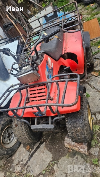 suzuki lt 230, снимка 1