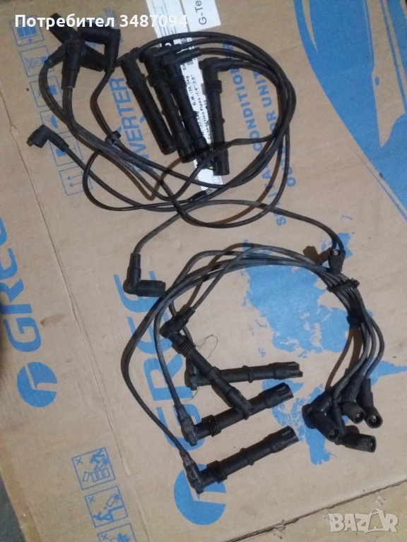 Запалителни кабели за Audi 80/100/А6 С4, снимка 1