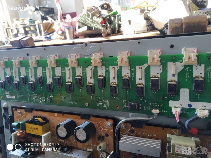 Инвертор f10v0463-01, снимка 1