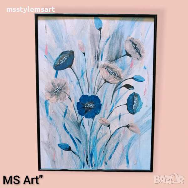 Сини макове"! Абстрактна картина!, снимка 1
