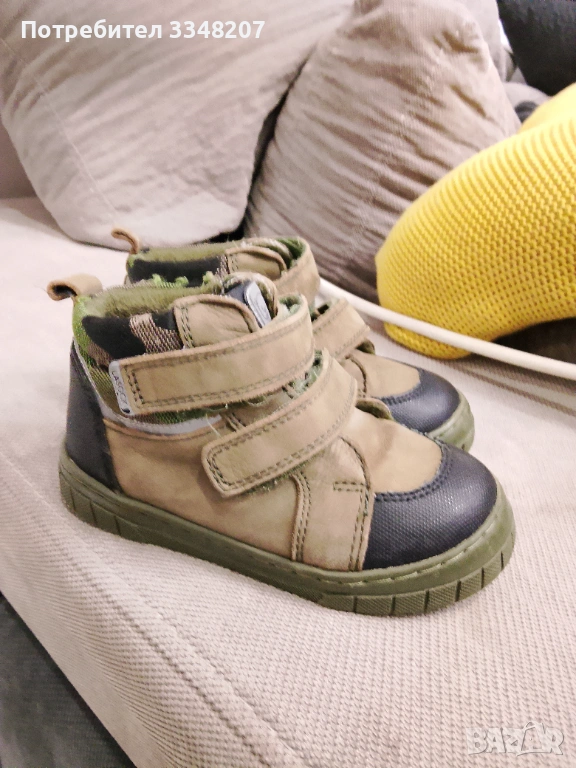 Зимни обувки , снимка 1